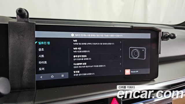 Kia Sorento 2025 — photo 34