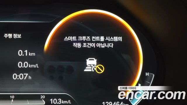 Genesis GV80 2022 — photo 25