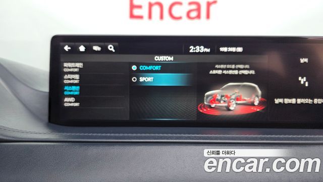 Genesis GV80 2022 — photo 35