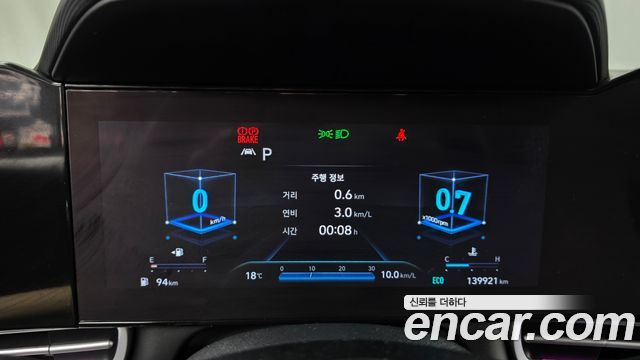 Hyundai AVANTE 2022 — photo 11