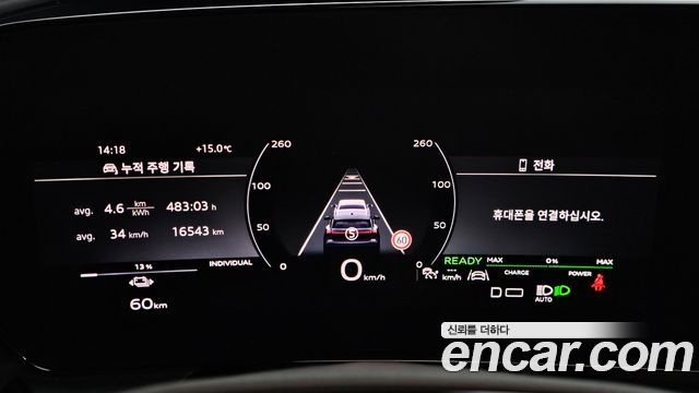 Audi Q6 e-tron 2025 — photo 11