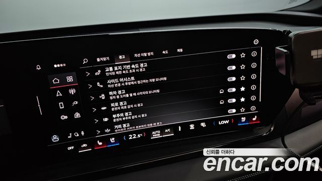 Audi Q6 e-tron 2025 — photo 23