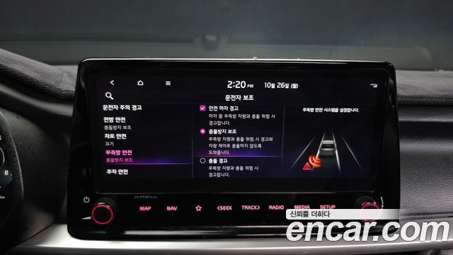 Kia K3 2022 — photo 23