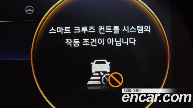 Kia K3 2022 — photo 24