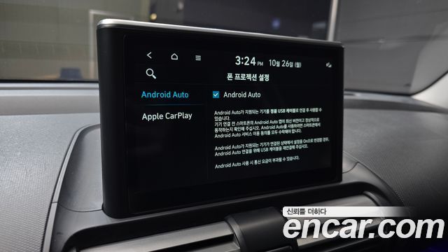Hyundai Casper 2022 — photo 21