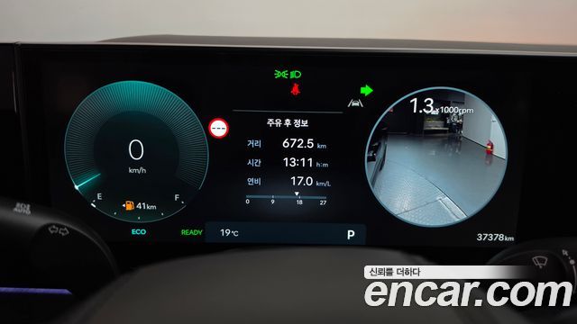 Hyundai Grandeur 2025 — photo 11