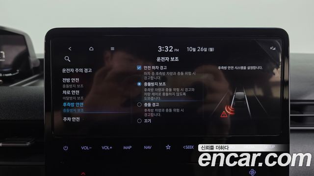 Hyundai Staria 2023 — photo 25