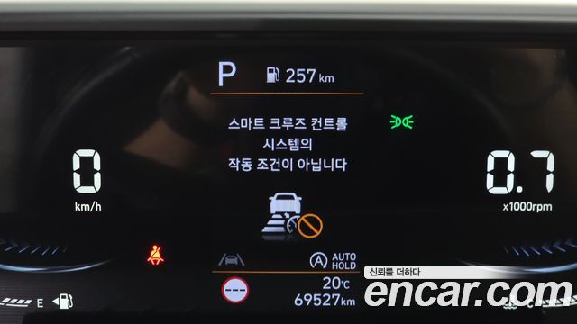Hyundai Staria 2023 — photo 30
