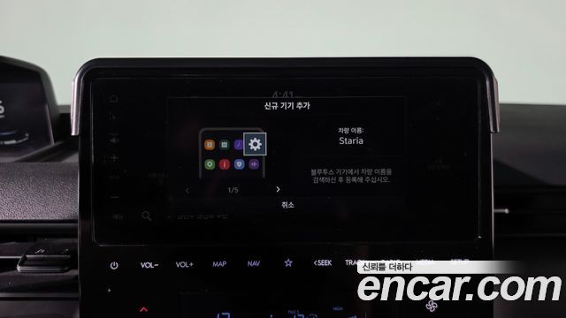 Hyundai Staria 2024 — photo 30
