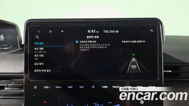 Hyundai Staria 2024 — photo 31