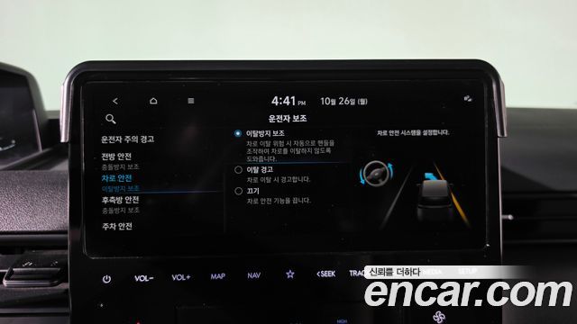 Hyundai Staria 2024 — photo 32