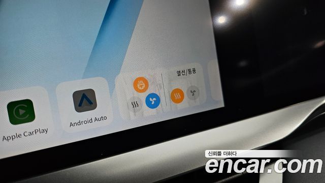 Renault Korea Grand Koleos 2025 — photo 16
