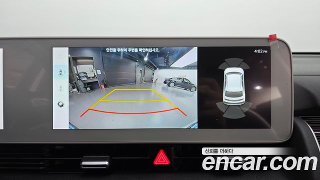 Hyundai Ioniq5 2023 — photo 22