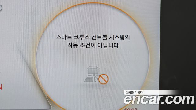 Hyundai Ioniq5 2023 — photo 31