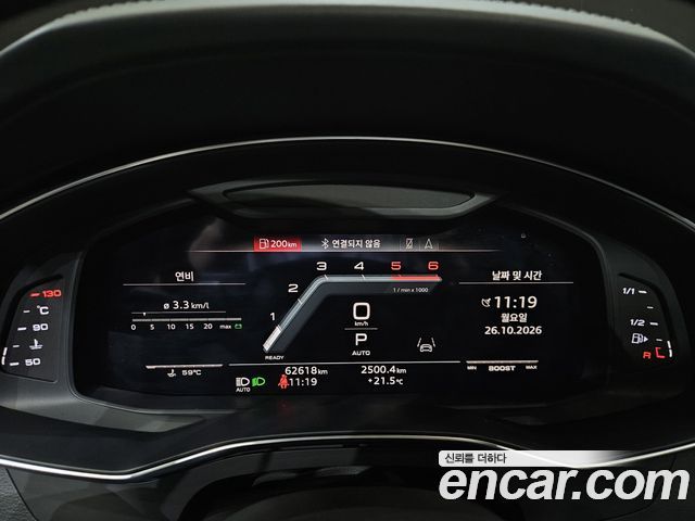Audi S7 2022 — photo 8