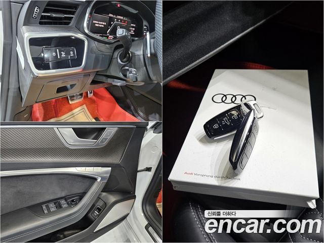 Audi S7 2022 — photo 14
