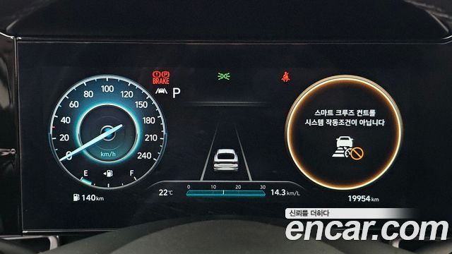 Hyundai AVANTE 2023 — photo 8