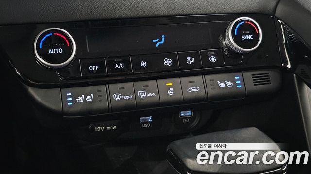 Hyundai AVANTE 2023 — photo 17