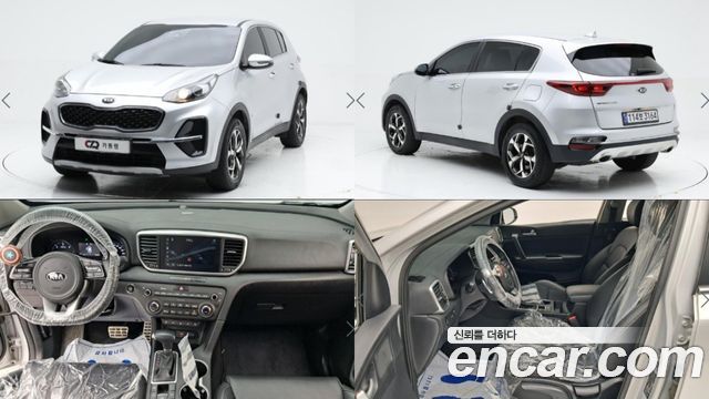 Kia Sportage 2022 — photo 1