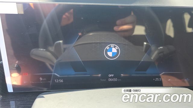 BMW X5 2026 — photo 8