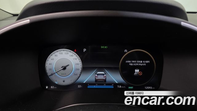 Hyundai Santafe 2021 — photo 8