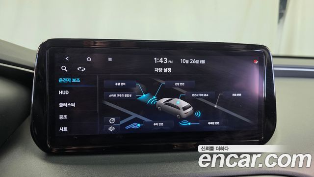 Hyundai Santafe 2021 — photo 16