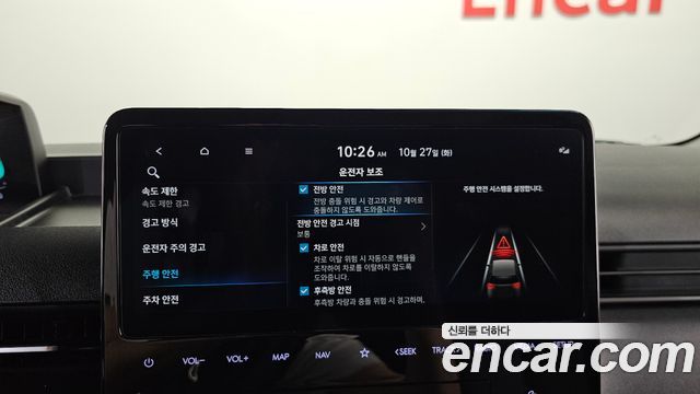 Hyundai Staria 2025 — photo 22