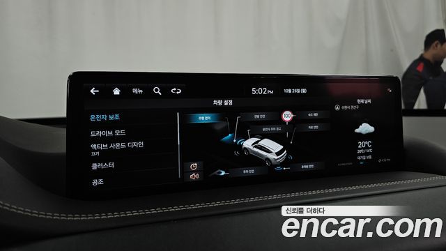 Genesis GV80 2022 — photo 32