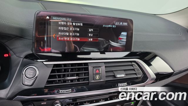 BMW X3 2018 — photo 21