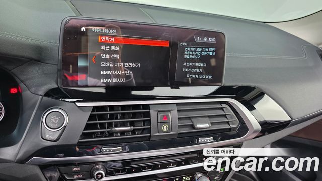 BMW X3 2018 — photo 22