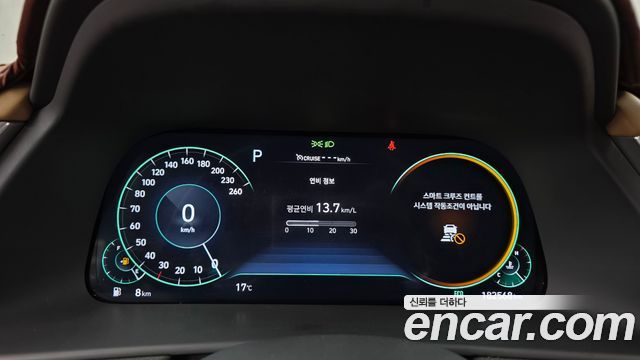 Hyundai Sonata 2020 — photo 8