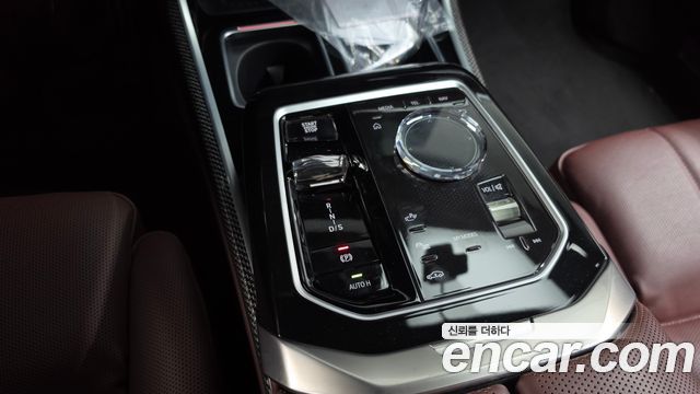BMW 7-Series 2024 — photo 12