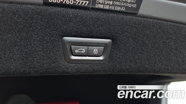 BMW 7-Series 2024 — photo 23