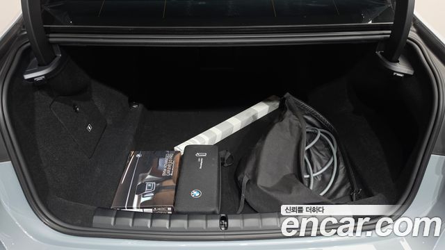 BMW 7-Series 2024 — photo 24