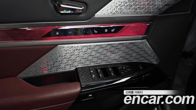BMW 7-Series 2024 — photo 25