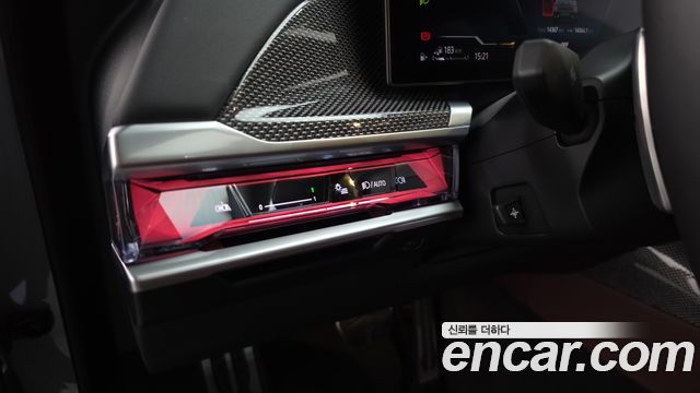 BMW 7-Series 2024 — photo 27