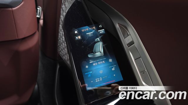 BMW 7-Series 2024 — photo 34