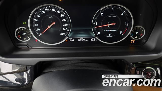 BMW X6 2016 — photo 8