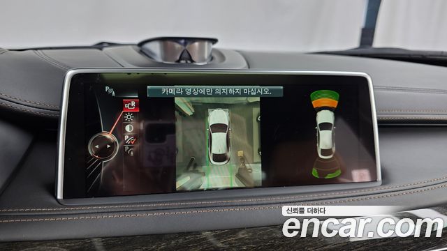 BMW X6 2016 — photo 15