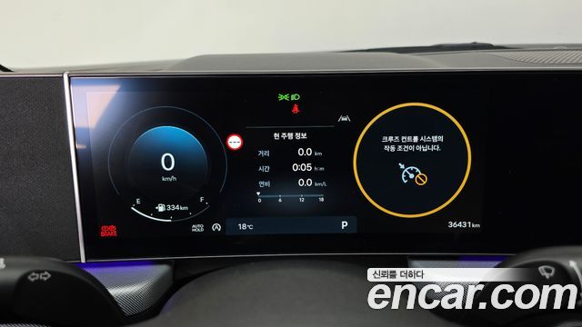 Hyundai Sonata 2024 — photo 10