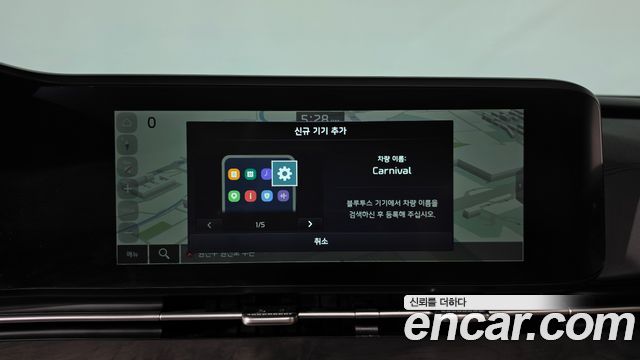 Kia Canival 2023 — photo 18