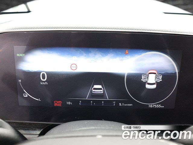 Kia Niro 2023 — photo 8