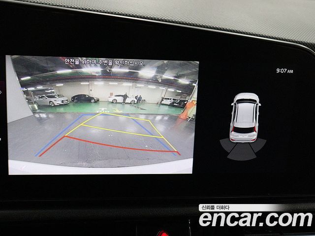 Kia Niro 2023 — photo 14