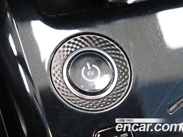 Kia Niro 2023 — photo 17