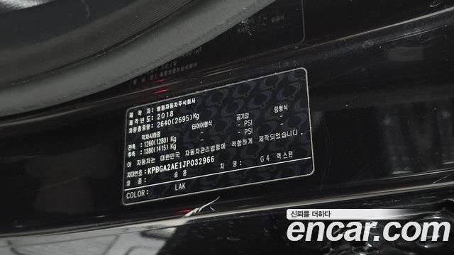 KG Mobility Rexton 2018 — photo 28