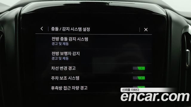 Chevrolet Korea Traverse 2020 — photo 14