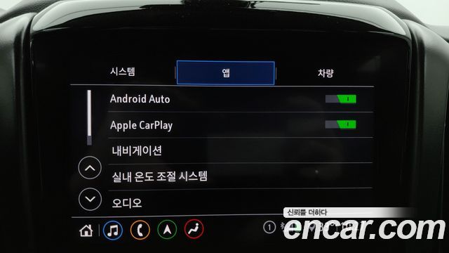 Chevrolet Korea Traverse 2020 — photo 15