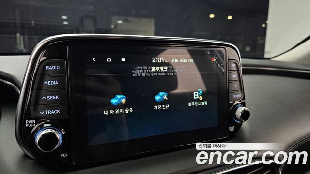 Hyundai Santafe 2020 — photo 22