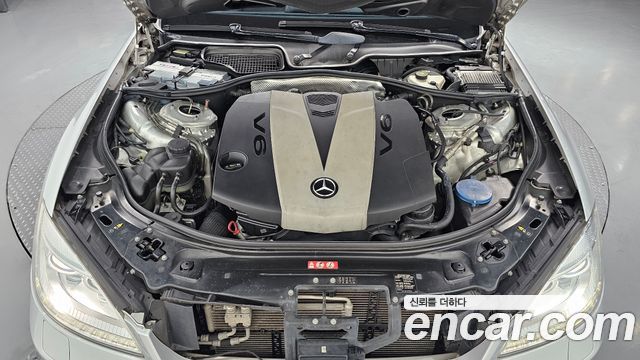 Mercedes-Benz S-Class 2011 — photo 6