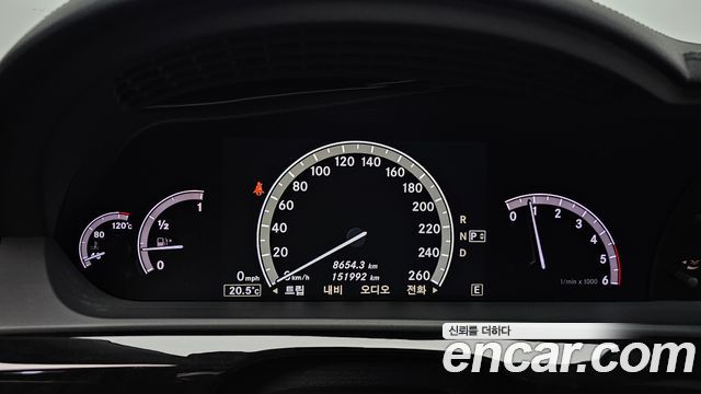 Mercedes-Benz S-Class 2011 — photo 11